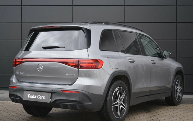 Mercedes-Benz EQB cena 242513 przebieg: 1, rok produkcji 2023 z Skarżysko-Kamienna małe 56